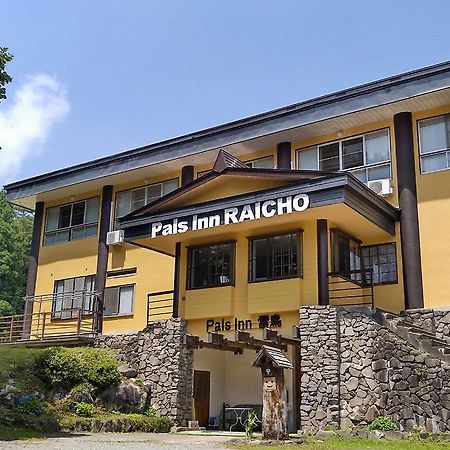 Pals Inn Raicho Хакуба-Мура Экстерьер фото