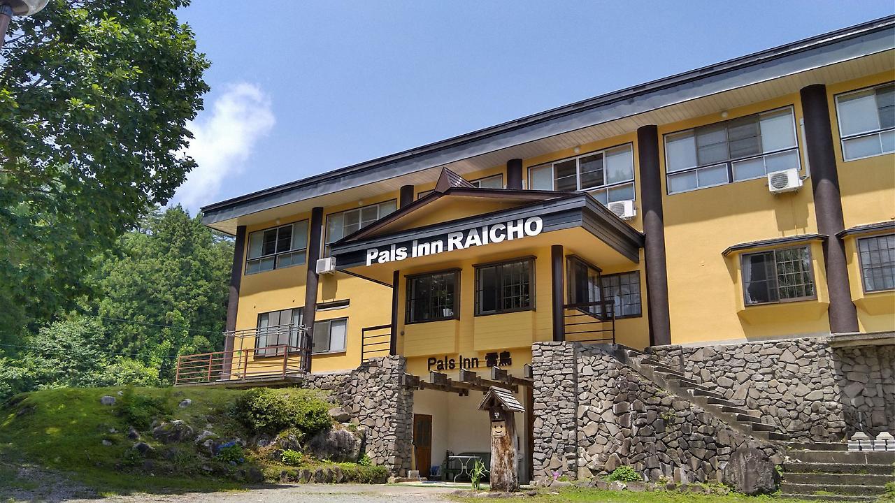Pals Inn Raicho Хакуба-Мура Экстерьер фото
