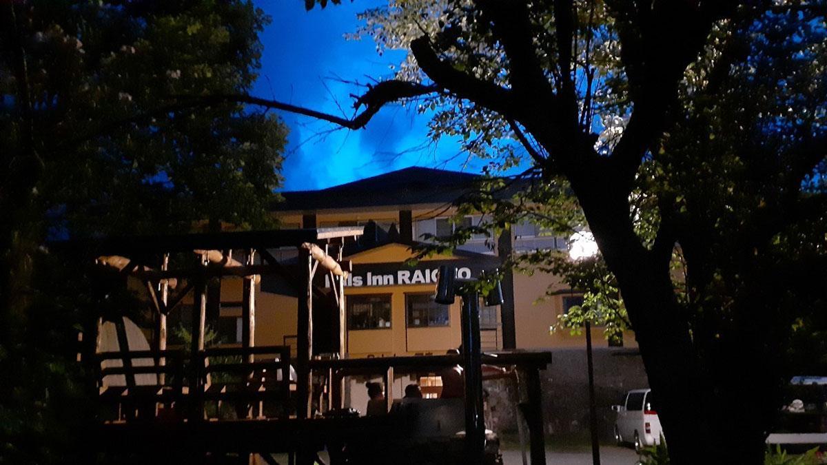 Pals Inn Raicho Хакуба-Мура Экстерьер фото